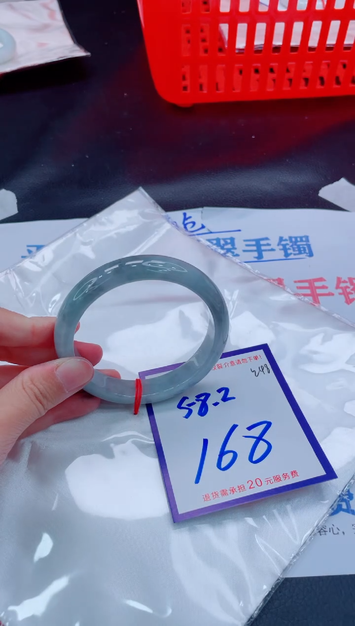 未镶嵌手镯翡翠11111111