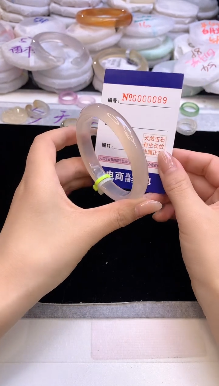 【闪购商品】玛瑙/玉髓手镯未镶嵌089圈口58.5