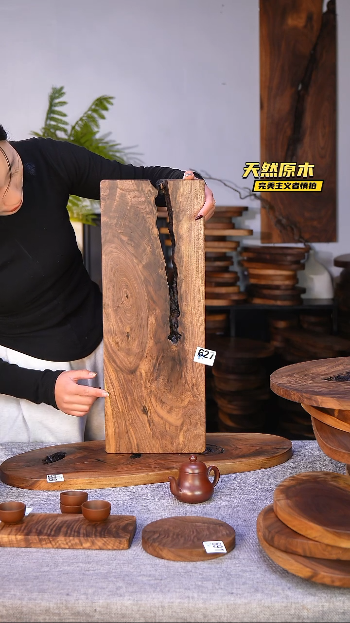 木北美黑胡桃原木.干裂疤结不属于商品质量问题完美主义者慎拍