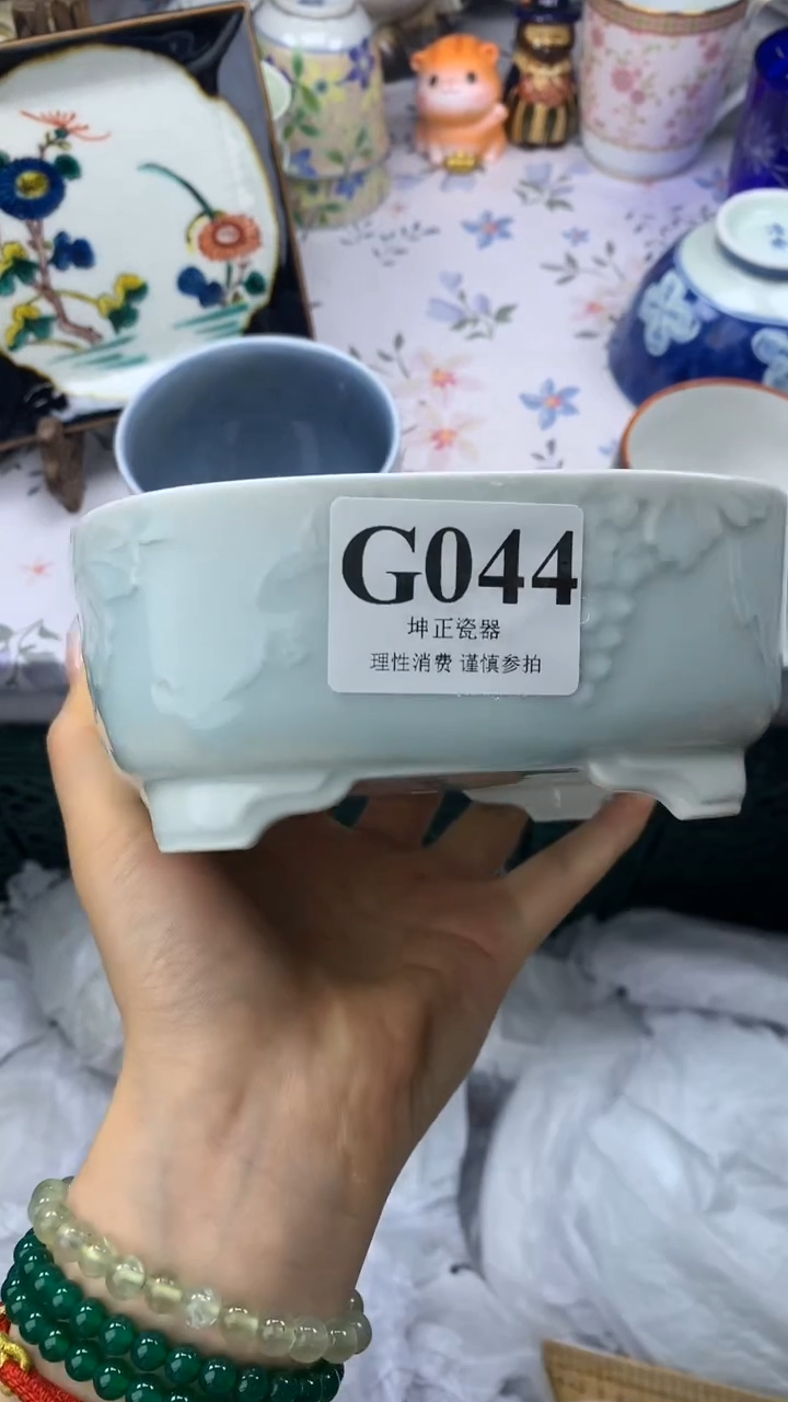 瓷片          G044