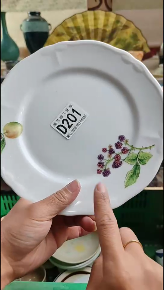 瓷片侧**听201瓷片瓷片瓷片瓷片