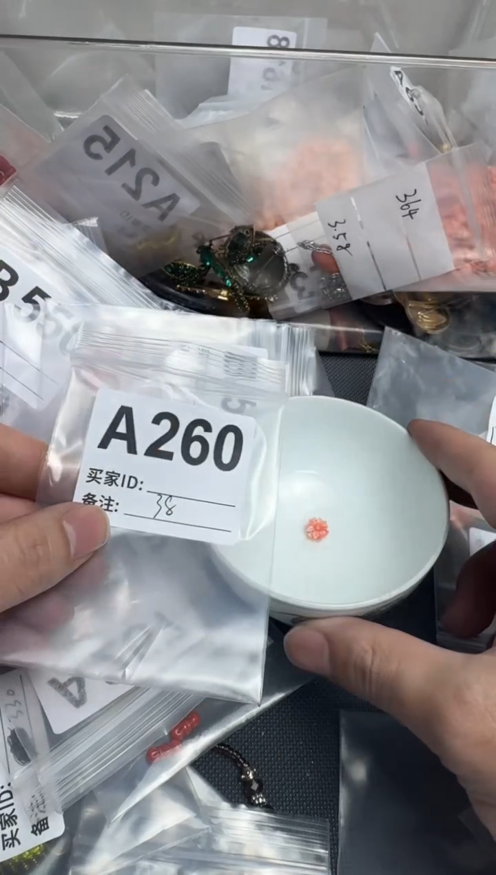【闪购商品】茶盏默认微瑕，看好出手