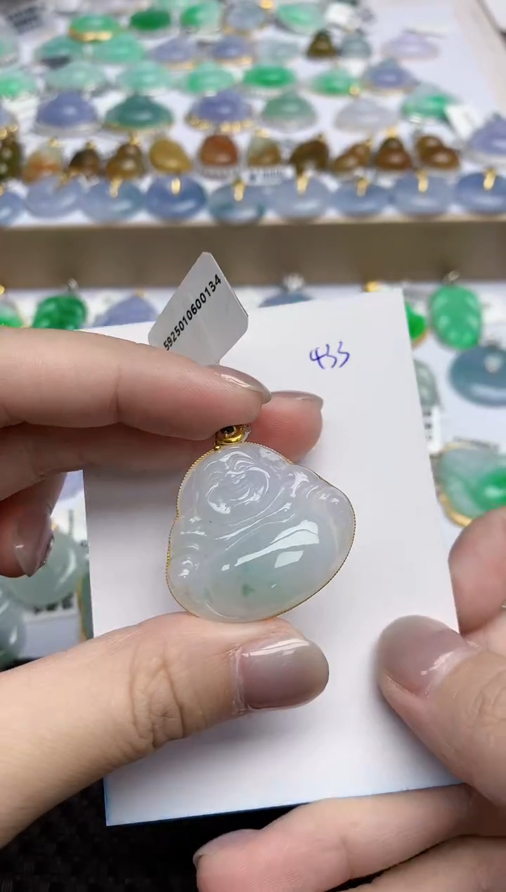 【闪购商品】翡翠颈饰18K金镶嵌天然翡翠A货