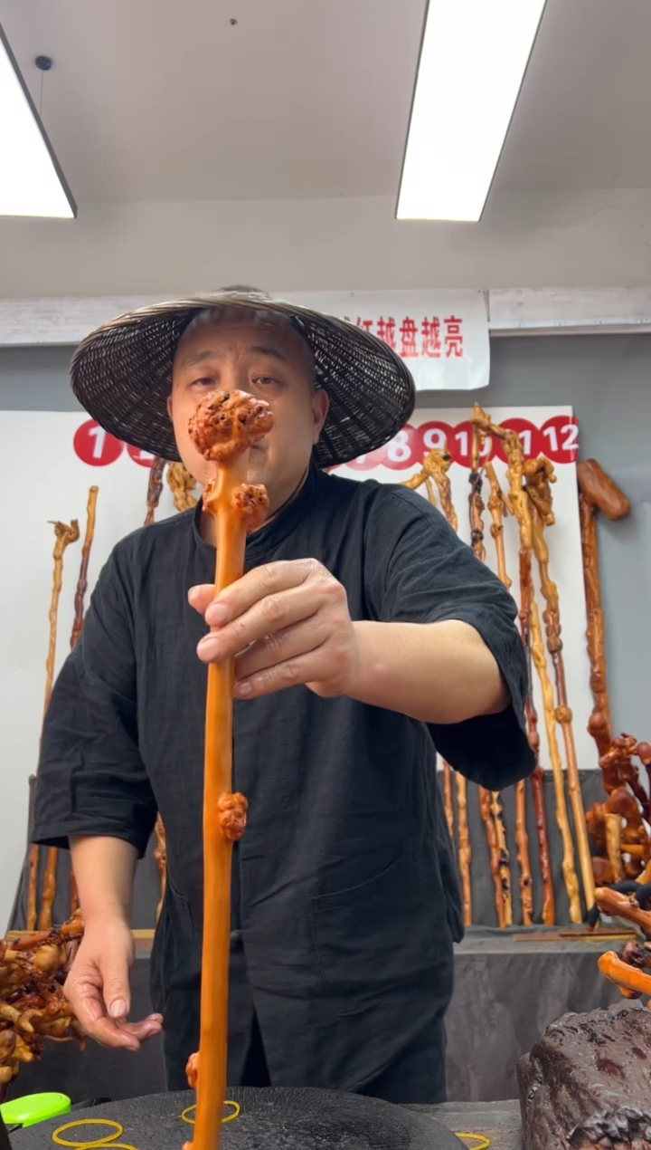 【闪购商品】黑果木其他黑果木773
