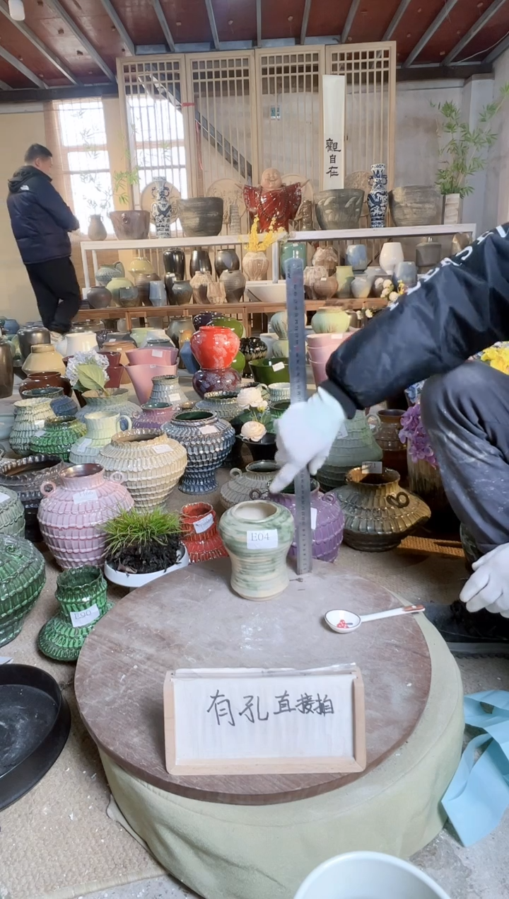 【闪购商品】摆件E04口径7高15误差2默认微瑕