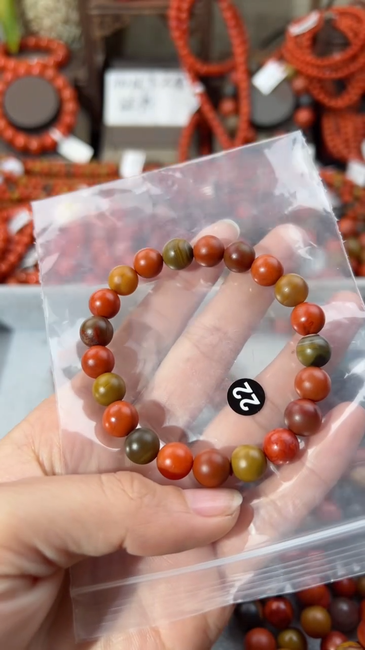 【闪购商品】南红玛瑙手串未镶嵌9