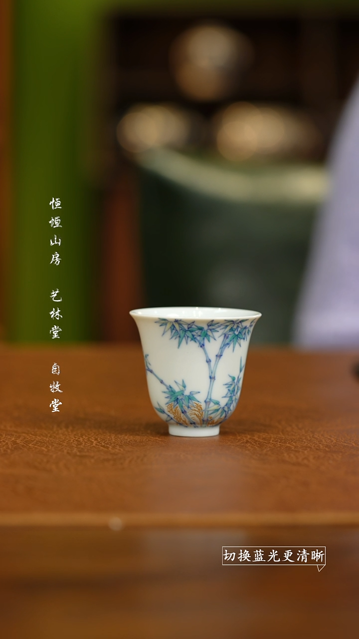 【闪购商品】杯禾风111111111111111111