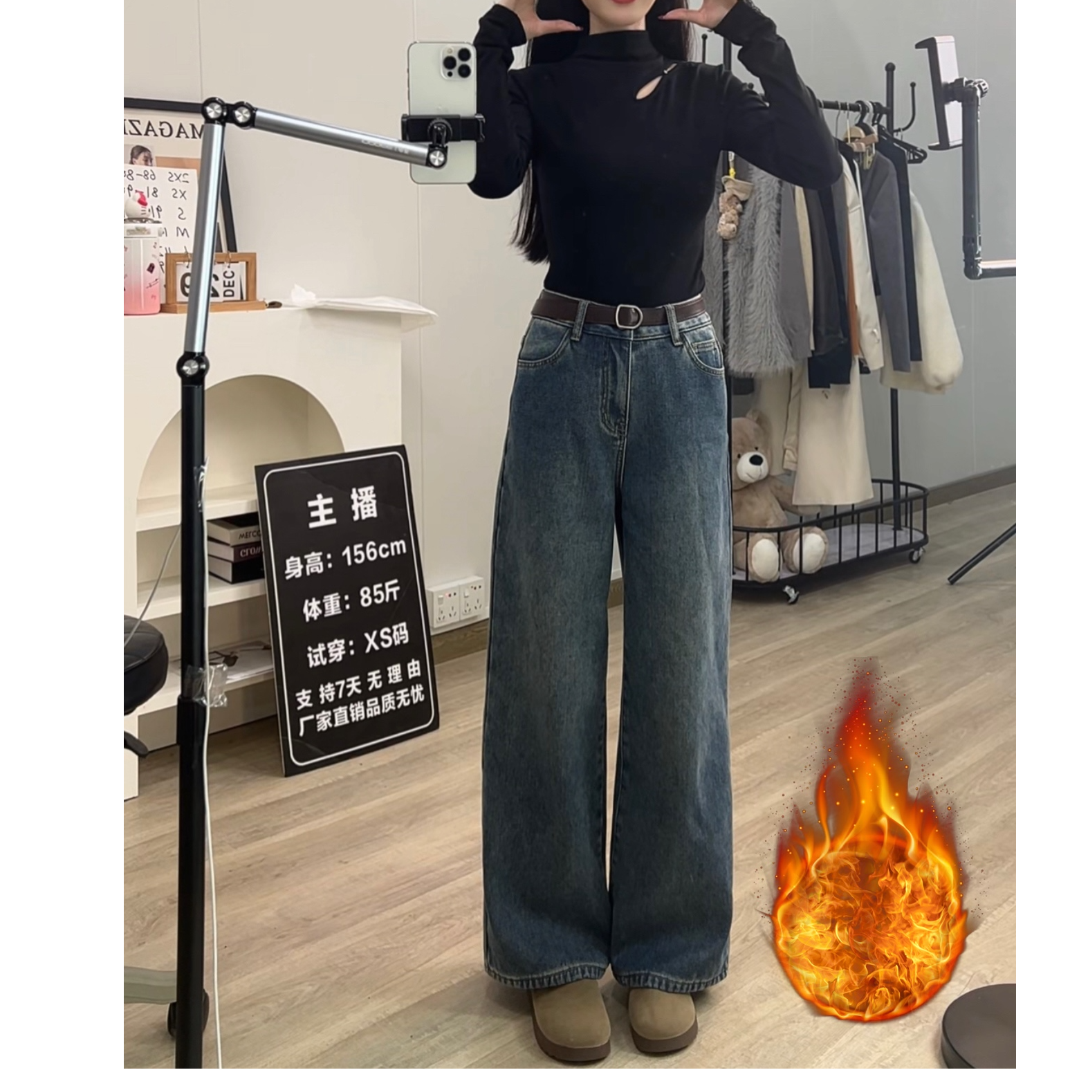 小个子秋冬加绒加厚百搭复古高腰显瘦宽松直筒牛仔裤阔腿裤