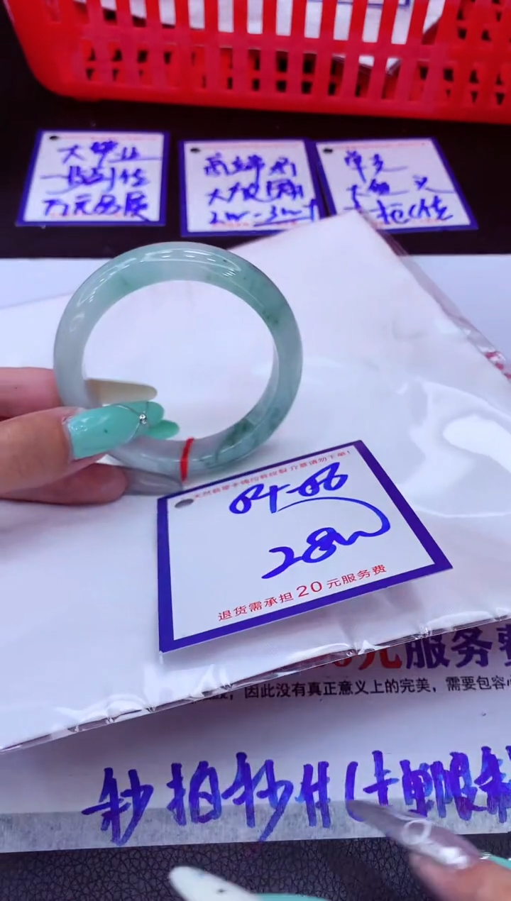 翡翠手镯未镶嵌11111111