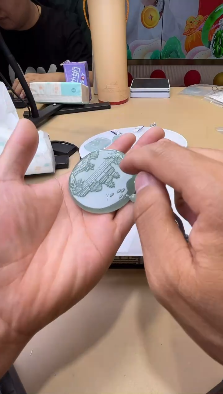 【闪购商品】定制翡翠未镶嵌GJ/DY092501153136