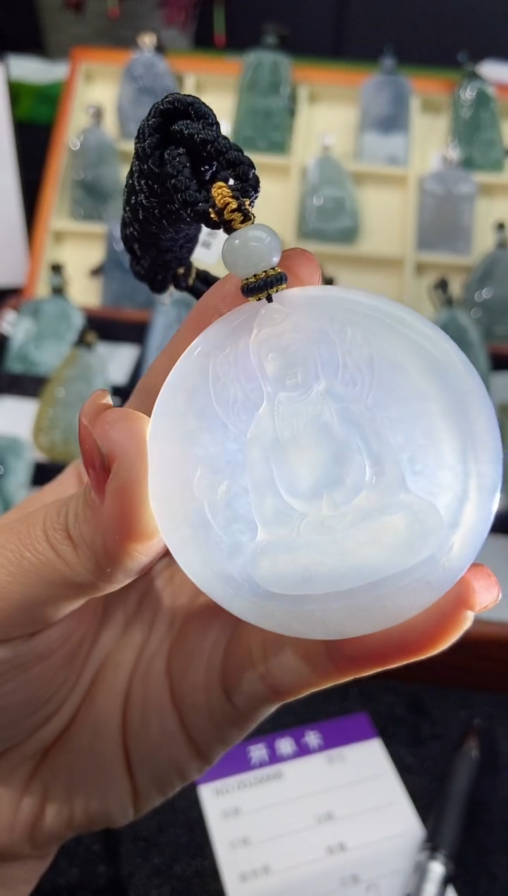 【闪购商品】翡翠颈饰未镶嵌大日