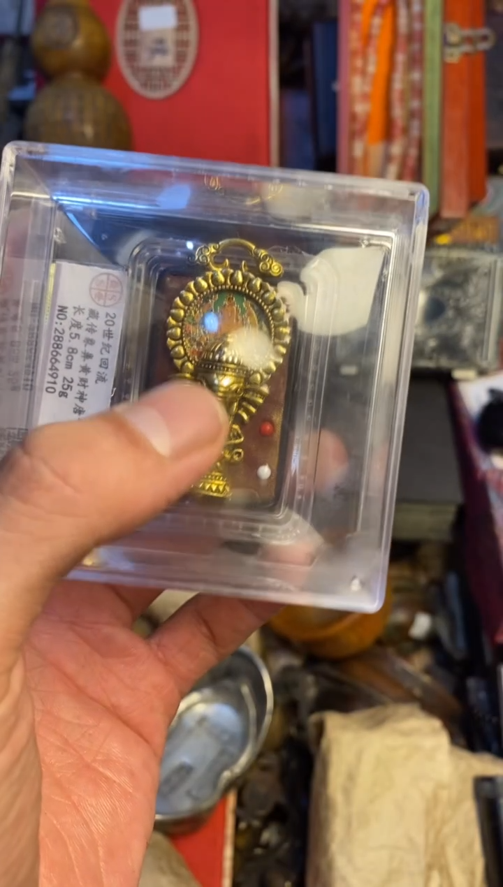 【闪购商品】主播推荐主播推荐