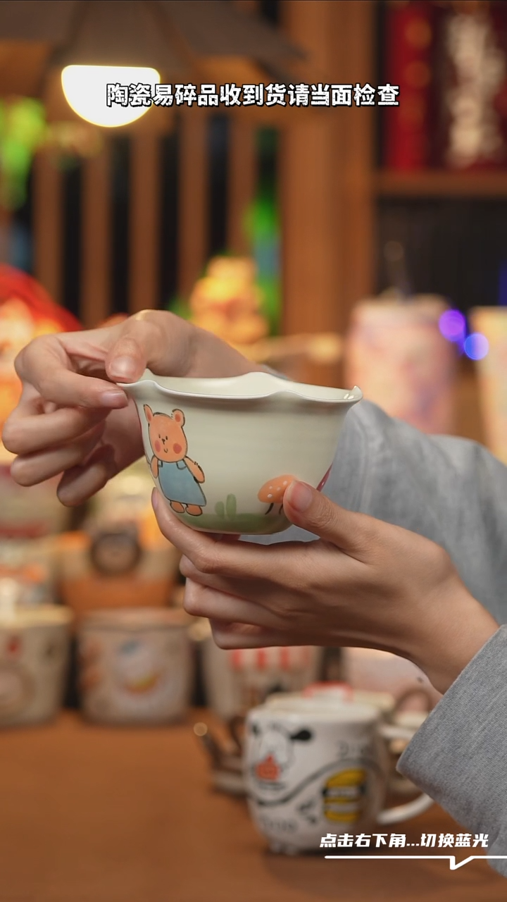 【闪购商品】摆件E037创意手绘陶瓷水杯