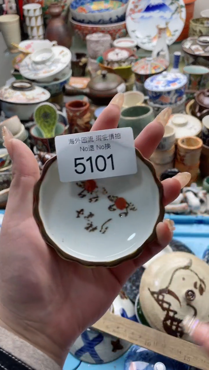 【闪购商品】摆件5101精美创意日式臻品