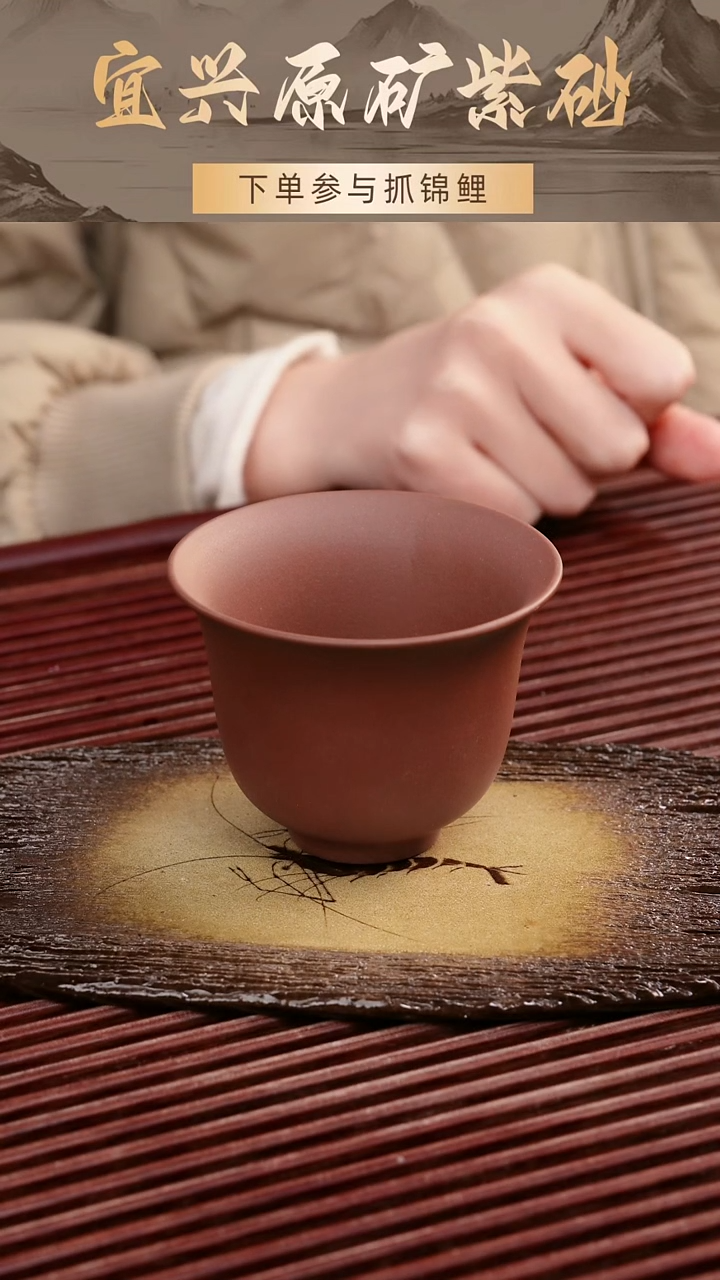 茶壶紫砂天青杯子200cc