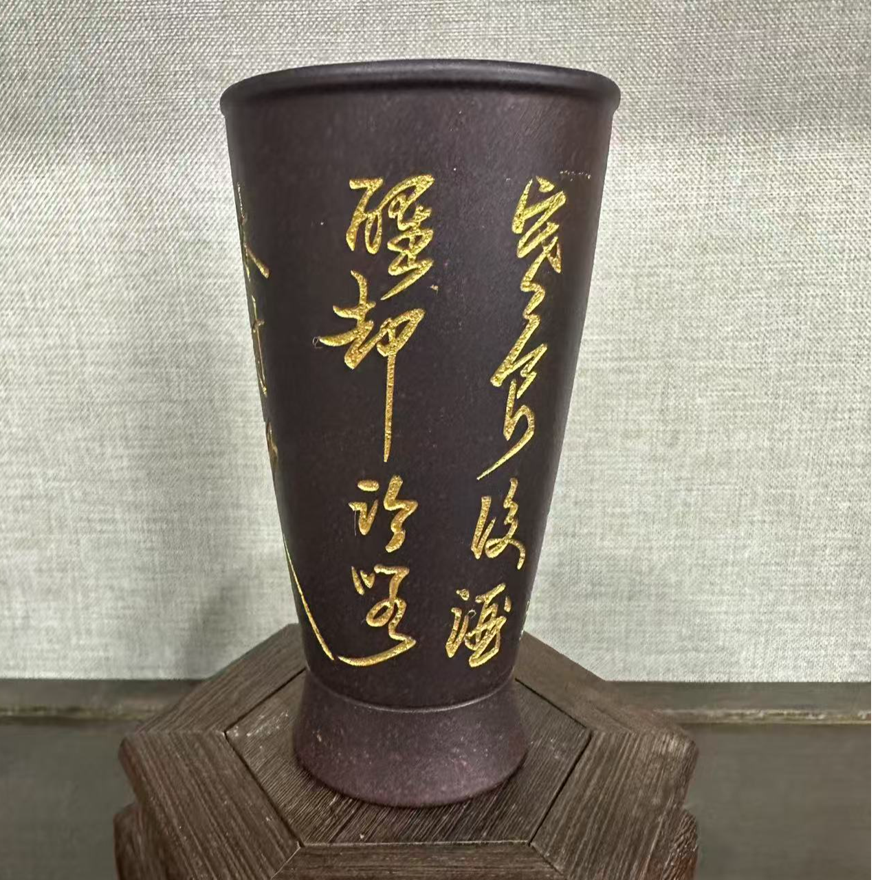 宜兴岁颐传器原矿全手紫泥品茗杯