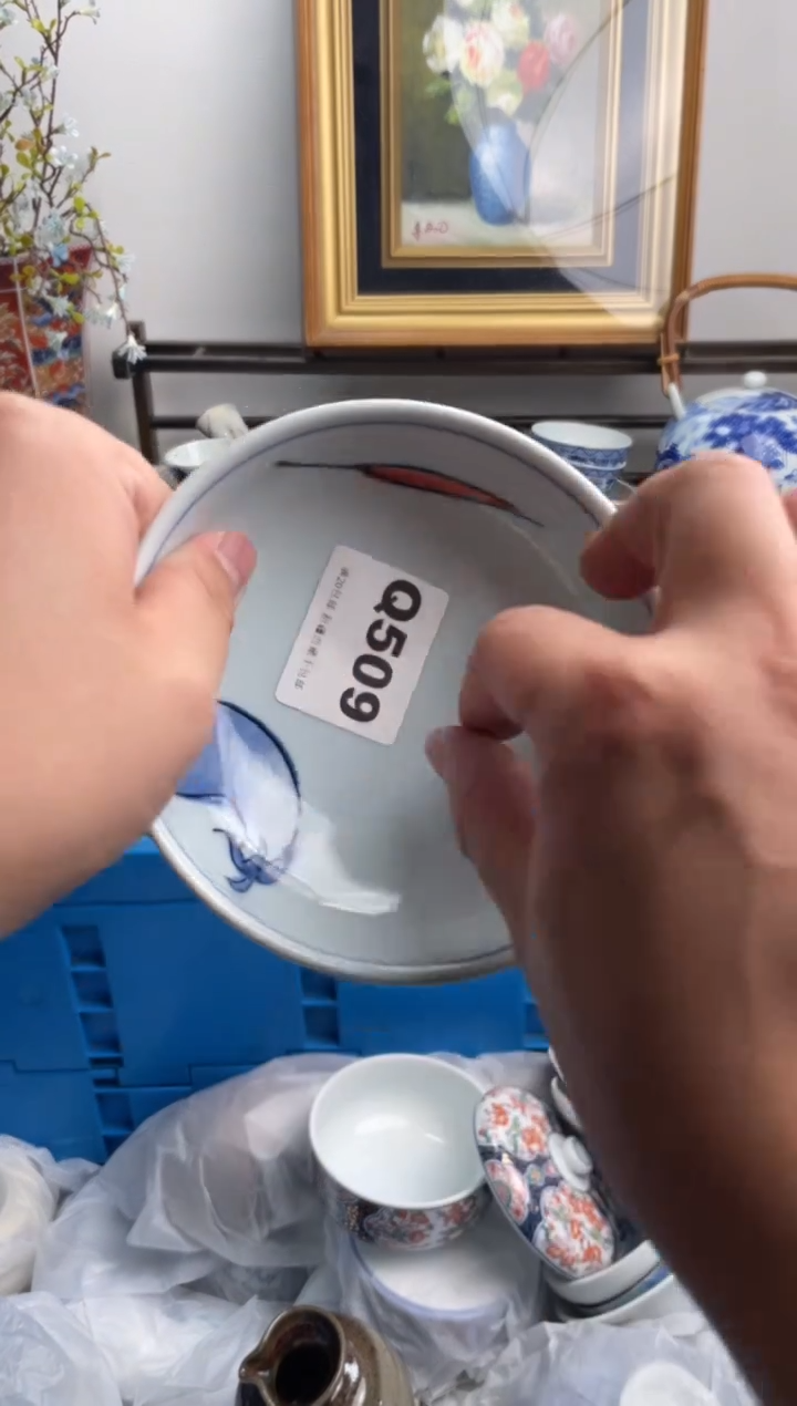 瓷片麒*哥509-Q-          