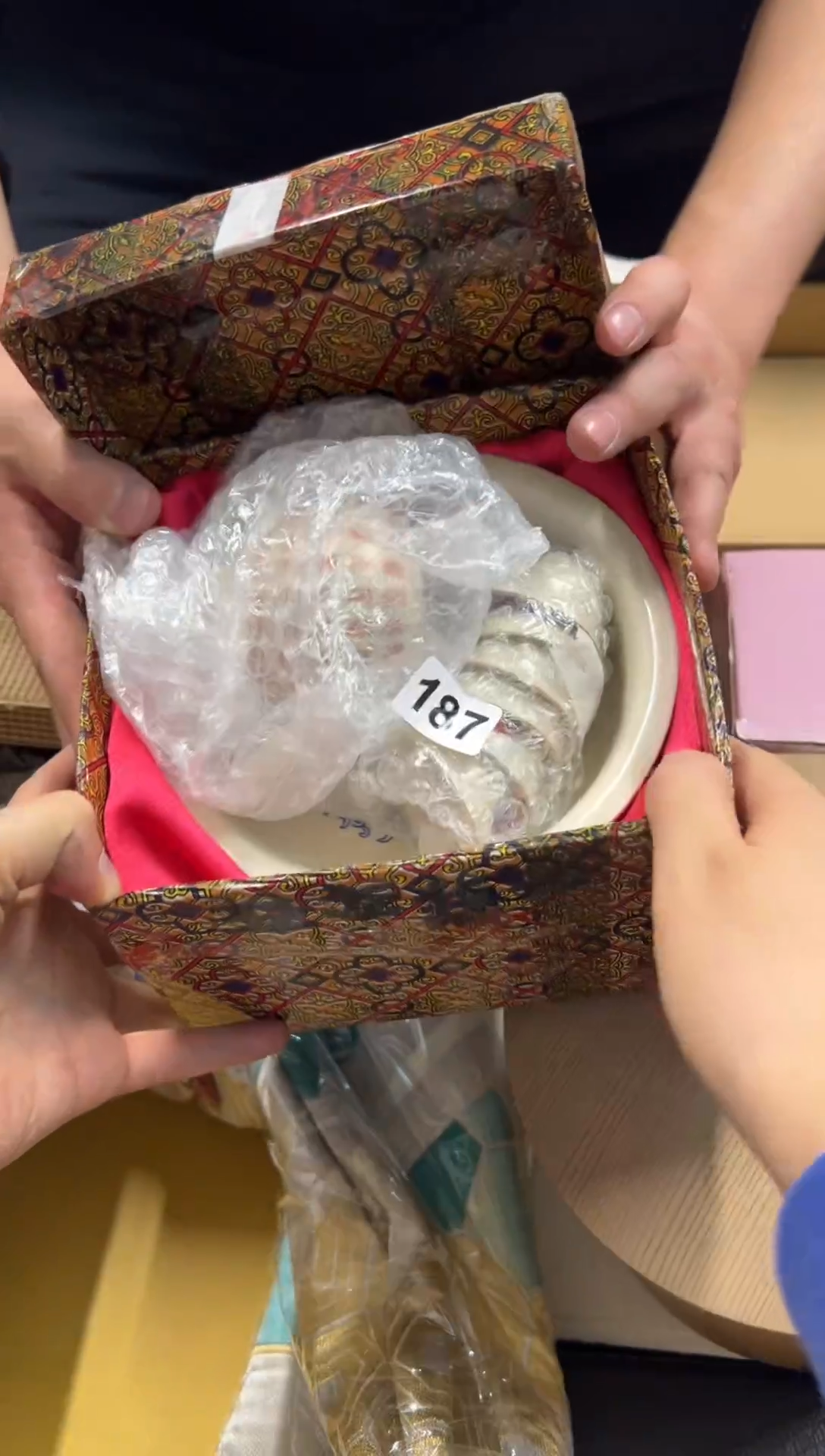 【闪购商品】瓷片187中古商品谨慎参拍