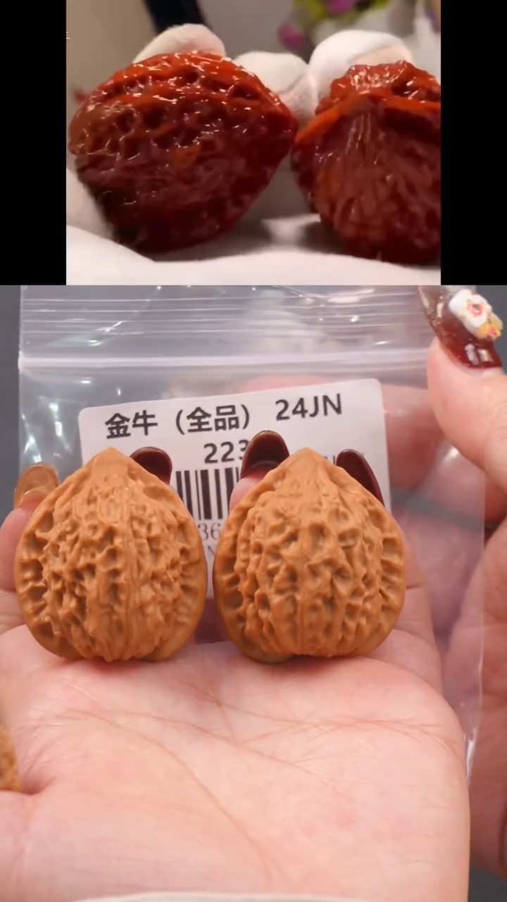 【闪购商品】文玩核桃把件36蜡皮金牛（全品）