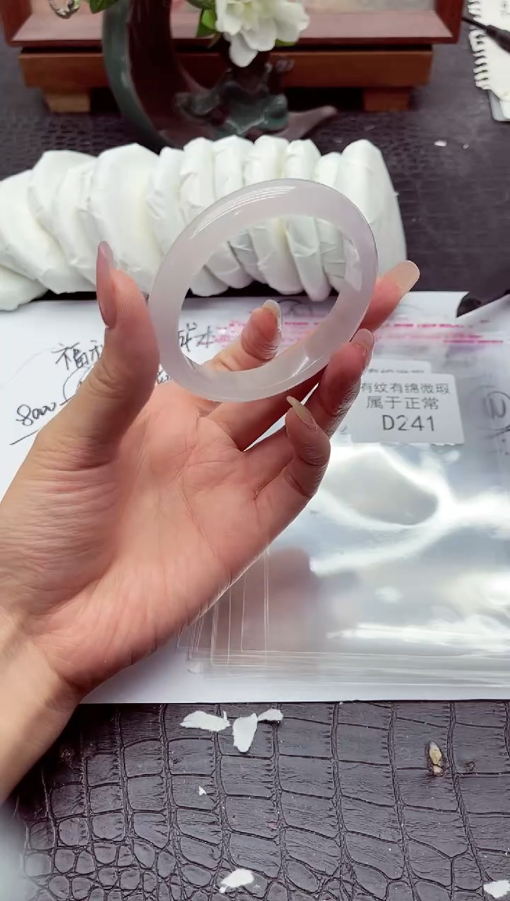 D241所见即所得！姐姐们速度去冲！！！