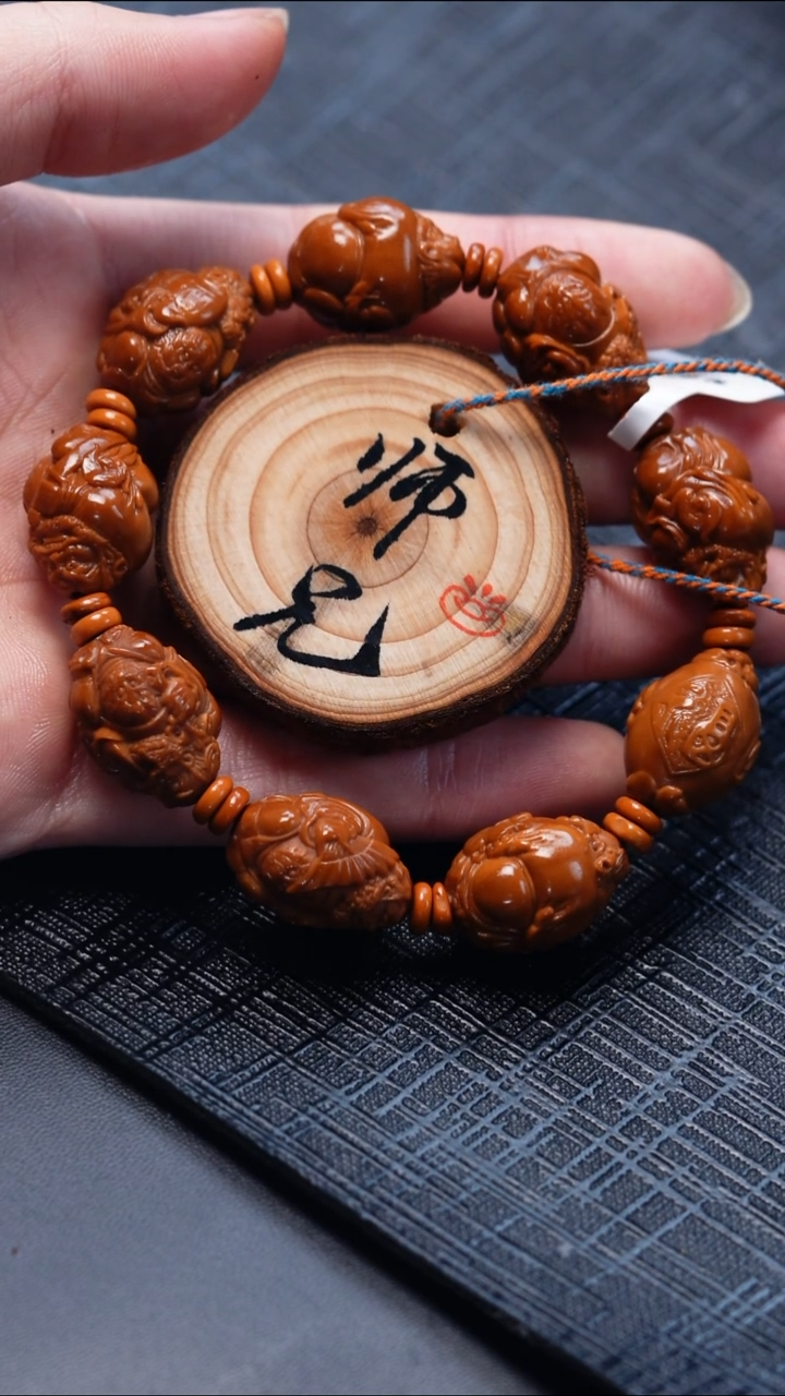 手串/手链橄榄核橄榄核