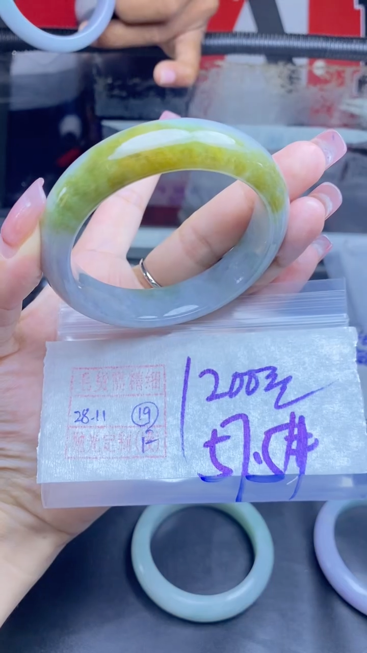 未镶嵌定制翡翠19号 手镯毛货需精细抛光 57圈口