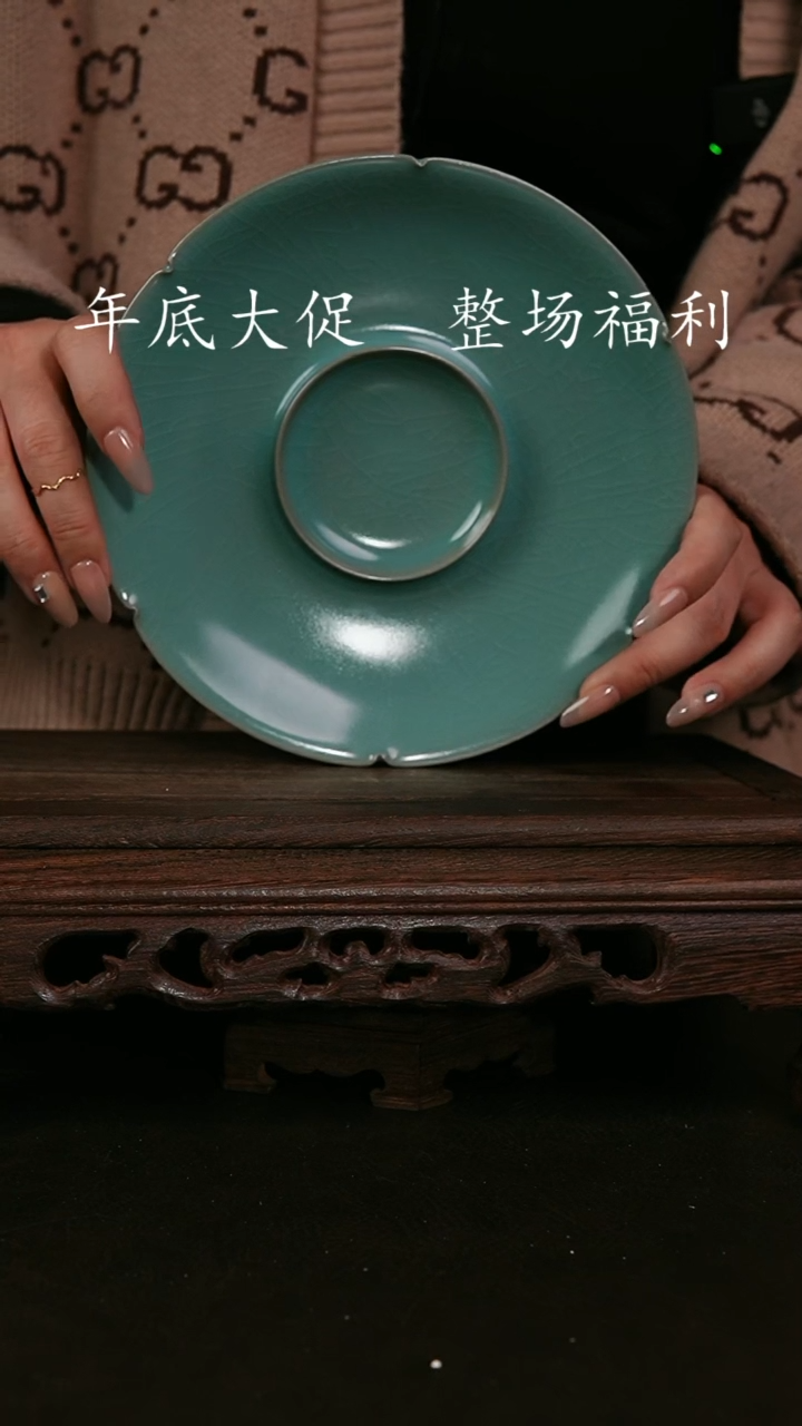 【闪购商品】其他仿古手工盏托 全品