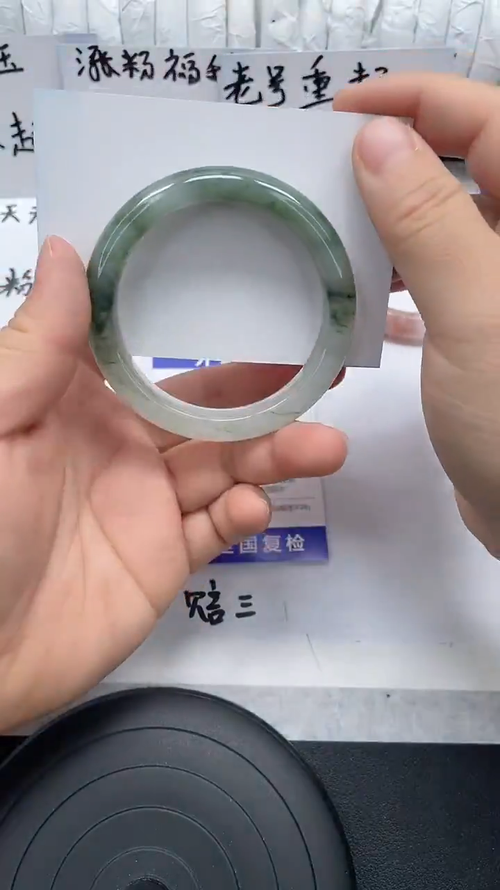 未镶嵌手镯石英质玉118-51/52