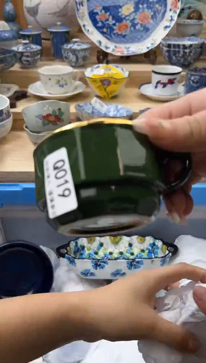 【闪购商品】瓷片019qqqqqqqqqqqq