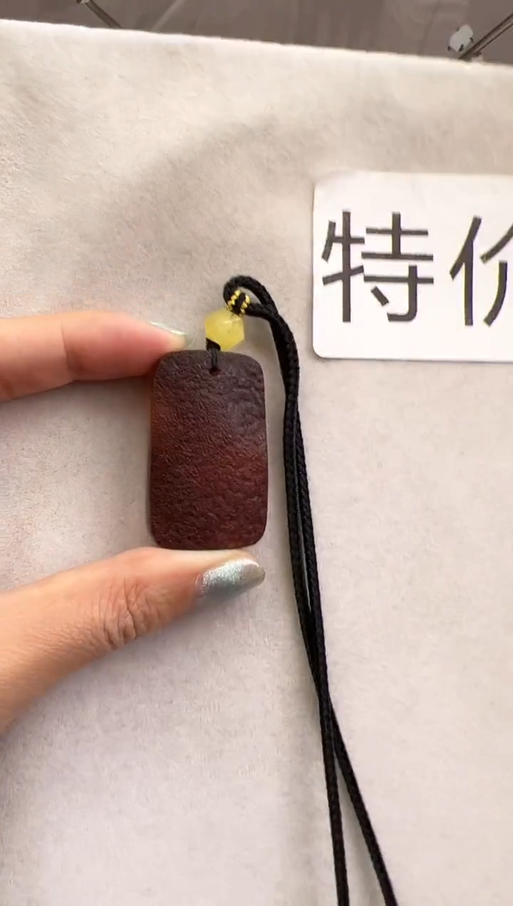 【闪购商品】琥珀裸石未镶嵌10214109-吊坠