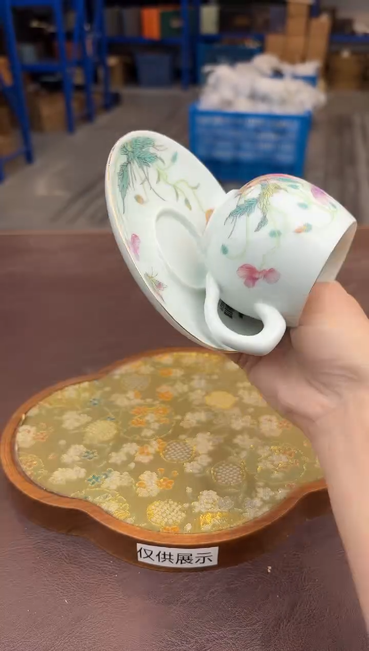 【闪购商品】嘉禾茶空间直播清仓福利1111111