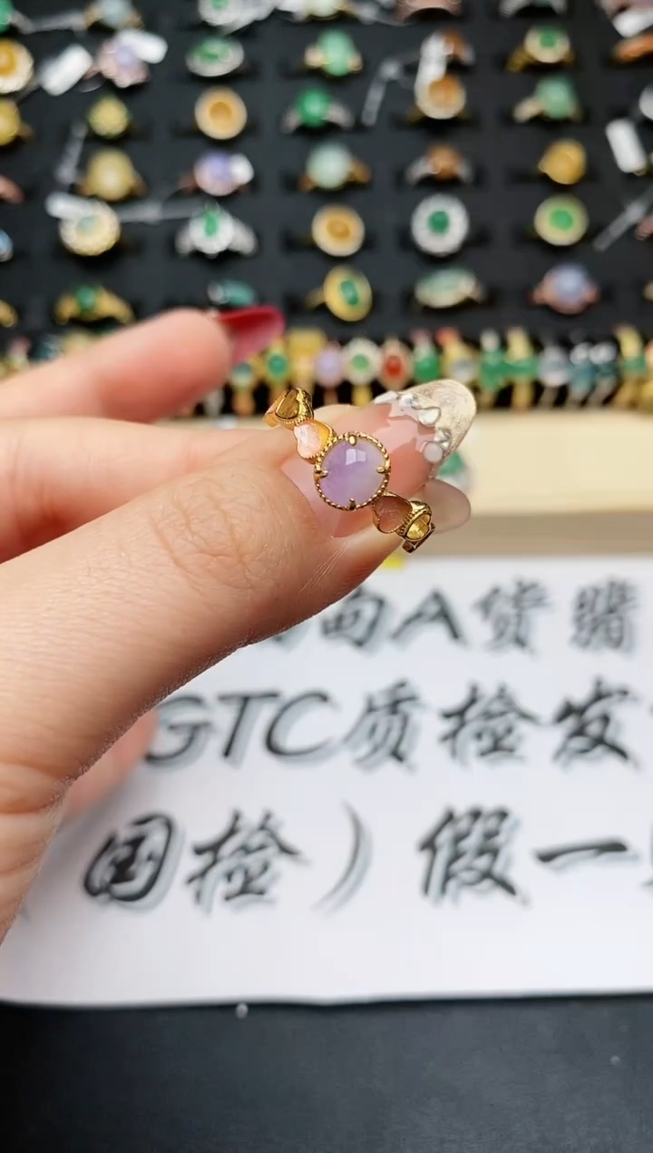 【闪购商品】翡翠戒指银S925镶嵌..........