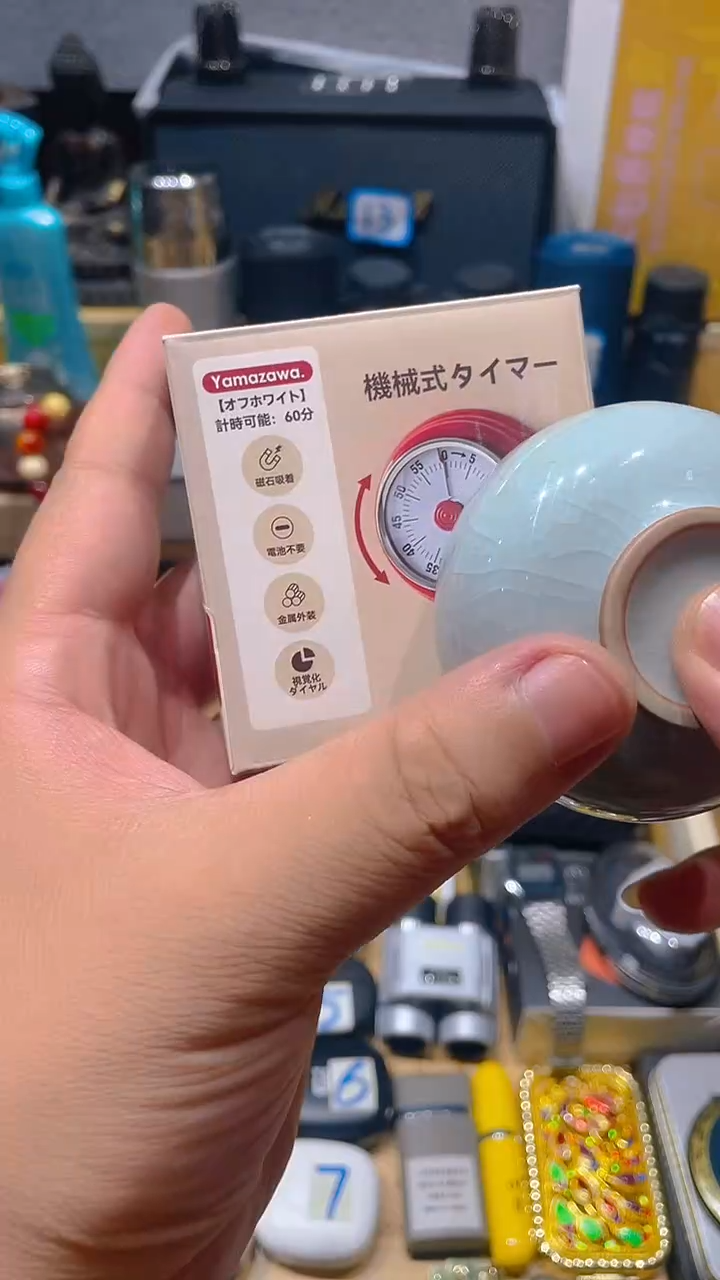 瓷片闪购商品 如图所示