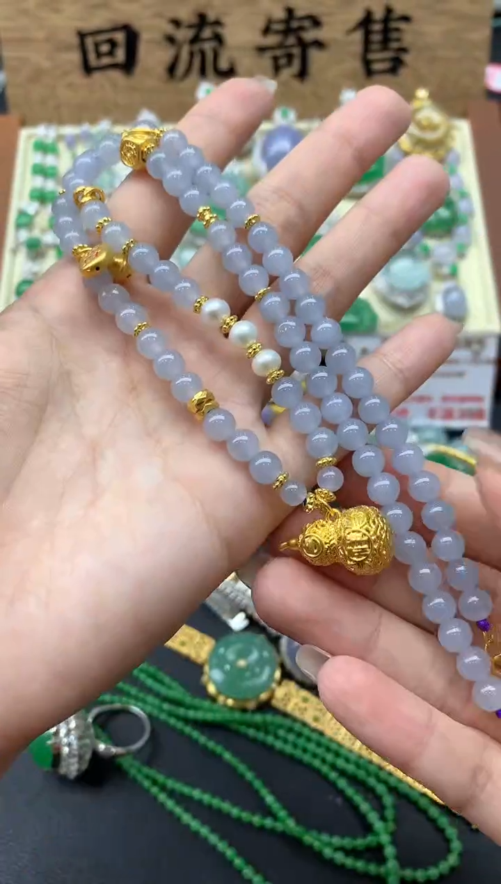 【闪购商品】翡翠颈饰未镶嵌598-中国好珍宝