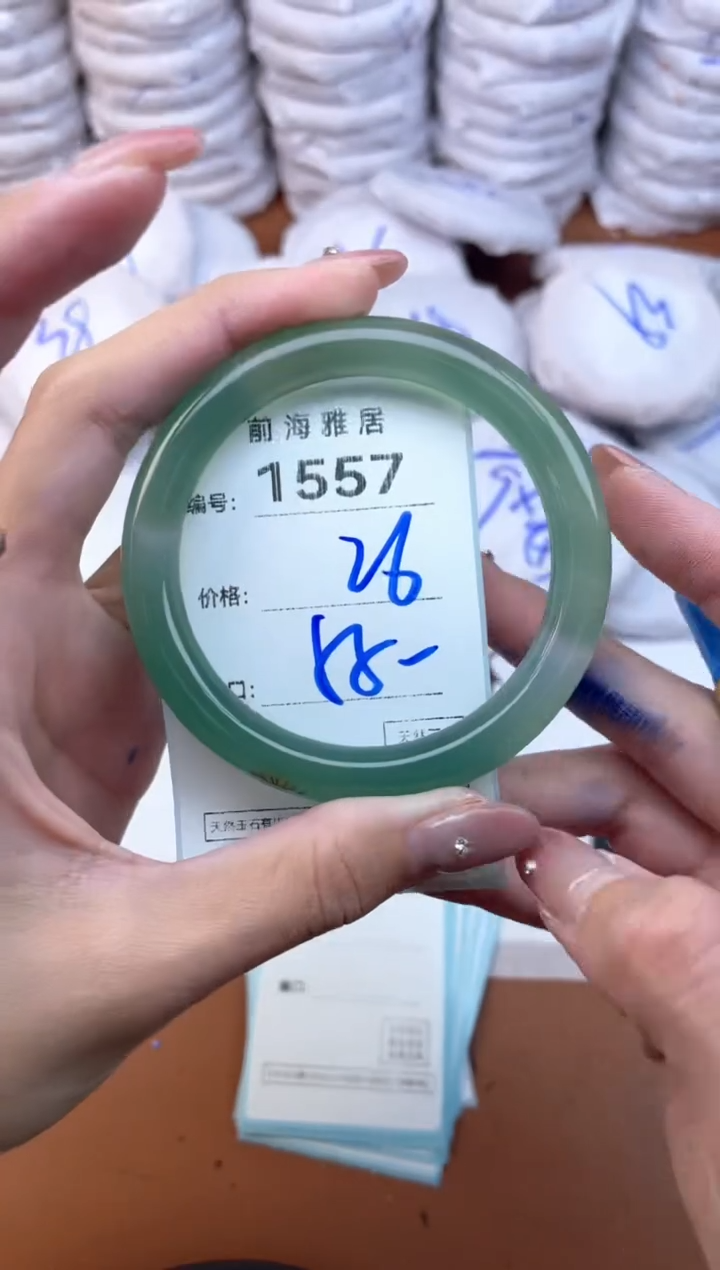 【闪购商品】玛瑙/玉髓手镯未镶嵌1557