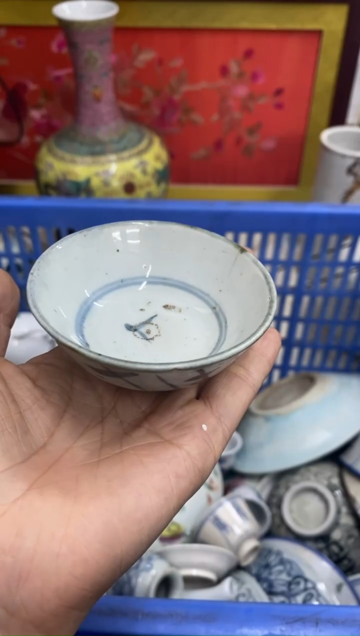 陶瓷蜀****）【不退不换直播闪购】瓷器微瑕介意勿拍