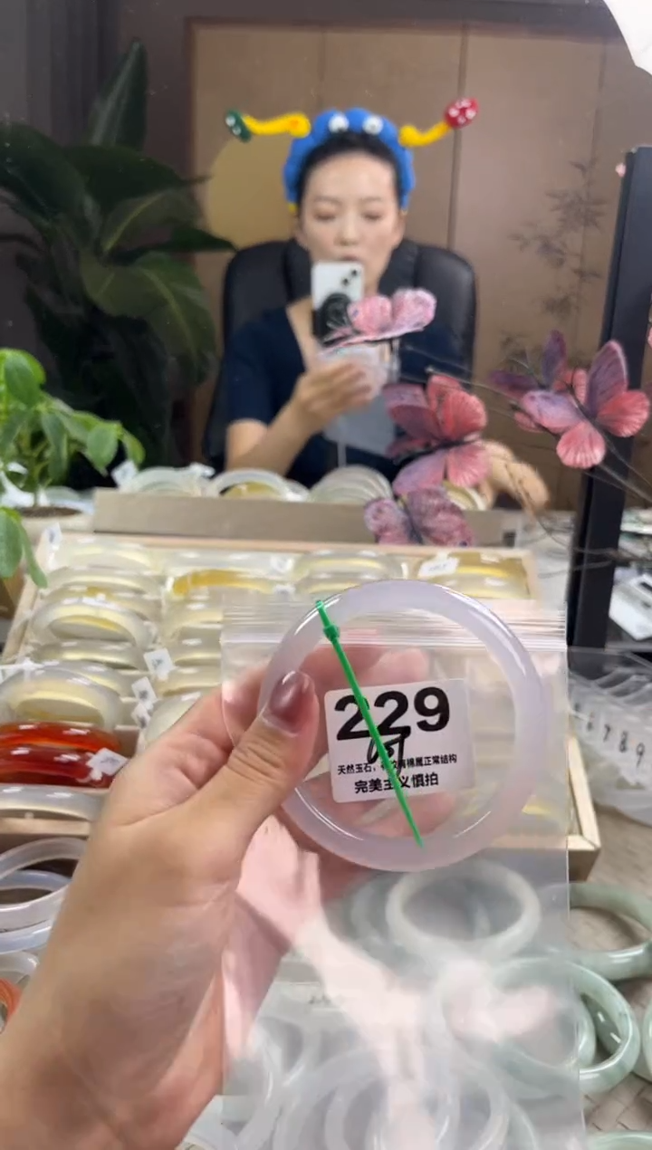 玛瑙/玉髓手镯未镶嵌229