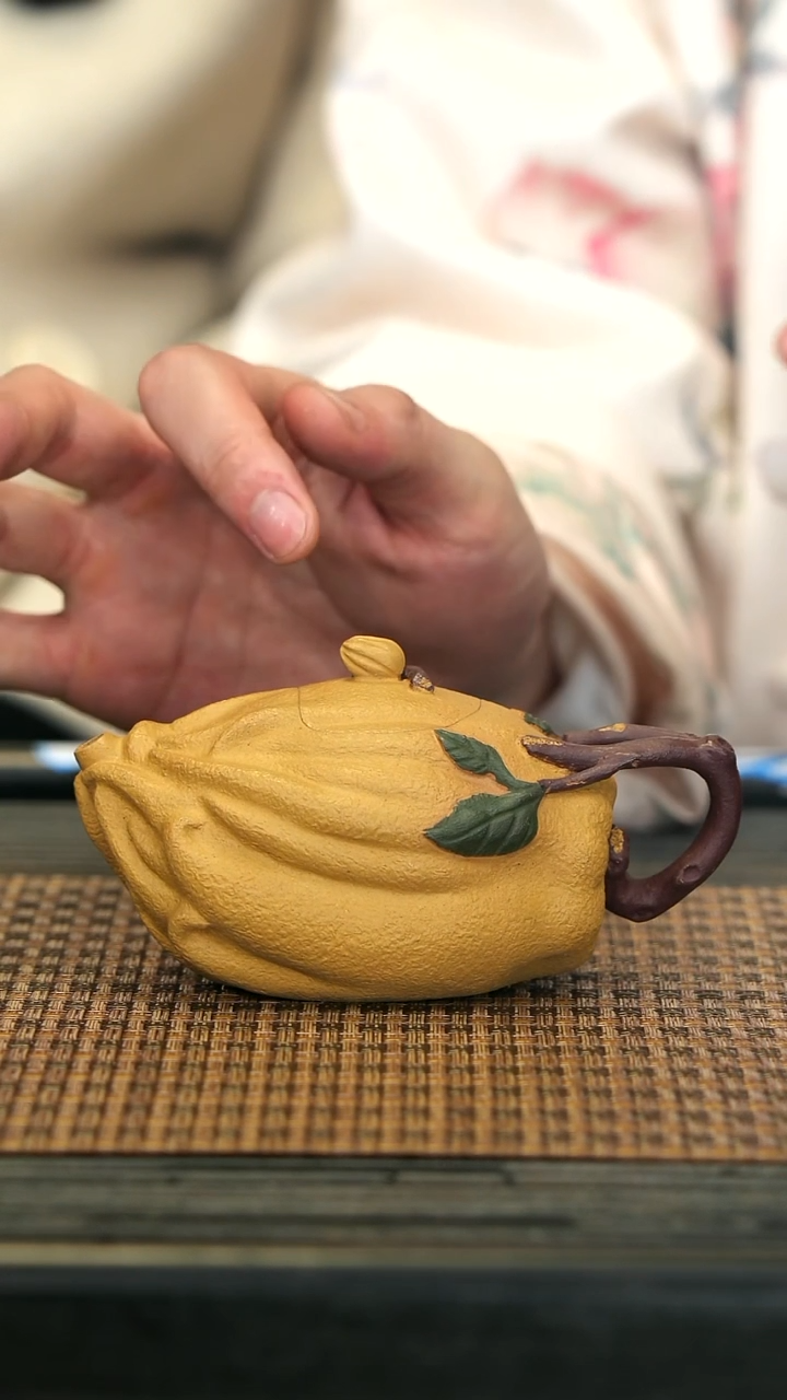 【闪购商品】紫砂茶壶THF25佛手瓜 芒果段