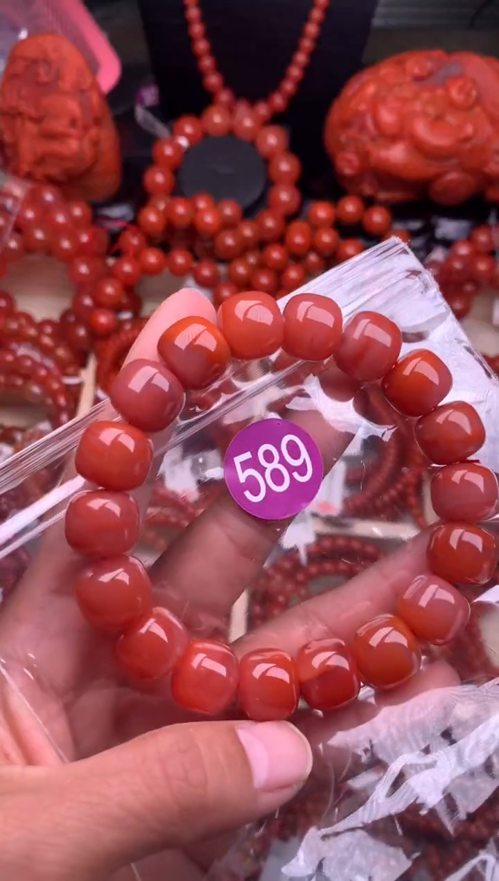 【闪购商品】南红玛瑙珠宝奇石未镶嵌589-13