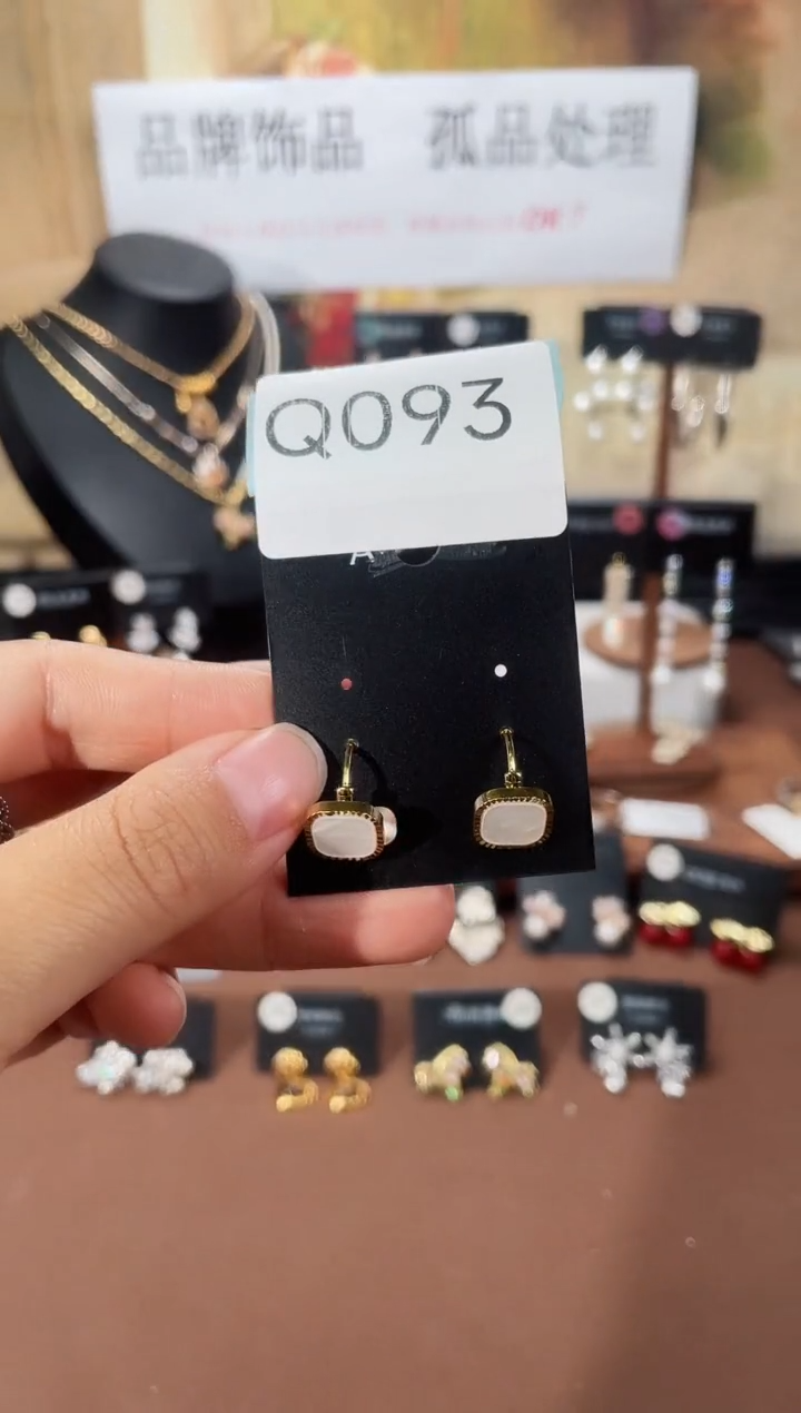 合金925银锆石Q093