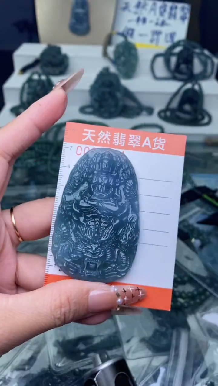 【闪购商品】翡翠颈饰未镶嵌·················