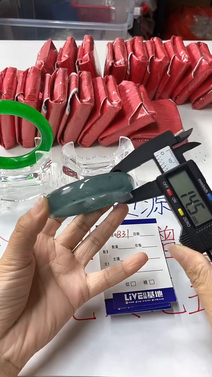 流行美美百搭真实好看直播间B31