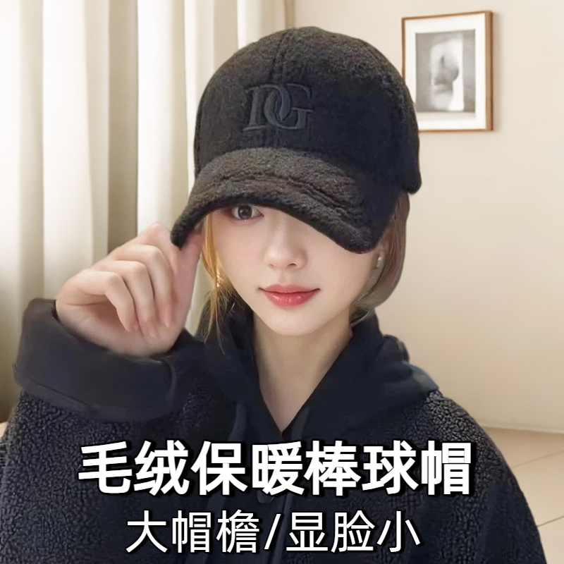 加大版毛绒棒球帽女秋冬新款韩版大头围百搭显脸小加厚保暖鸭舌帽