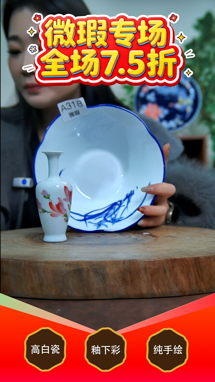 其他白泥小*妈景德镇手工手绘陶瓷【食品级】