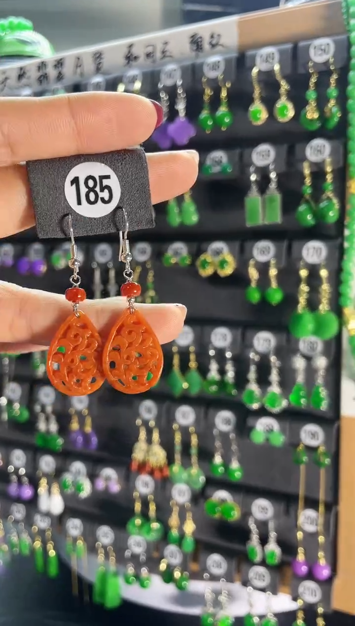 【闪购商品】翡翠耳饰银S925镶嵌185..