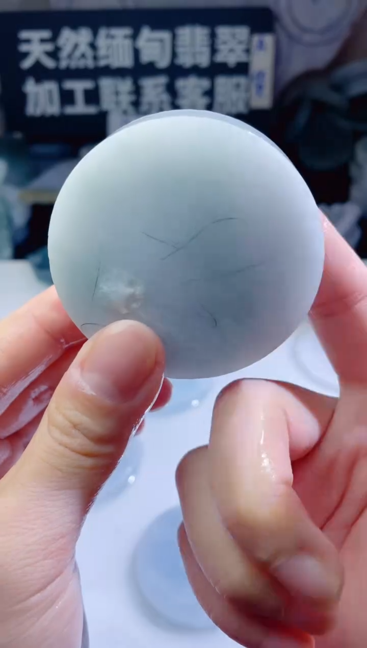 颈饰未镶嵌翡翠4854