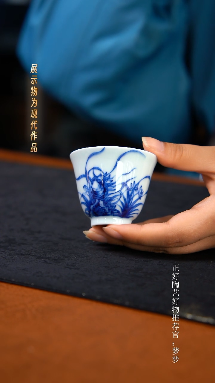 杯子陶景德镇手绘作品