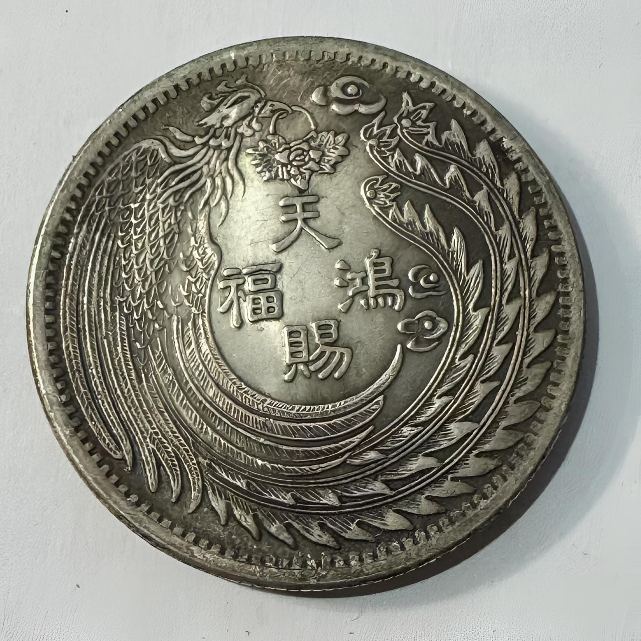 0064A主播严选仿古精美摆件