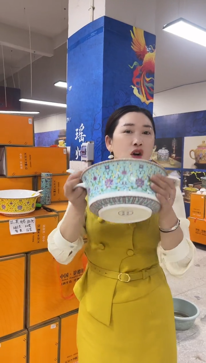 景德9.5英寸大汤煲+汤勺（湖水蓝）1件