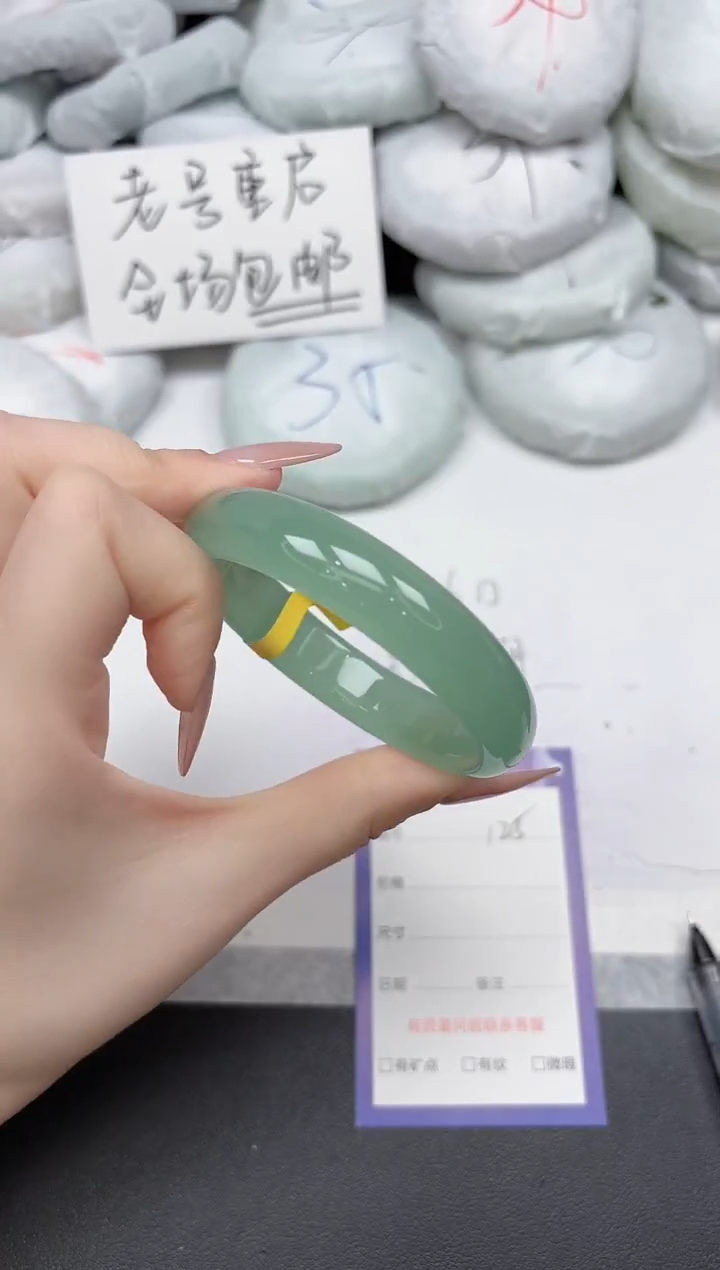 非金属无A125/5455